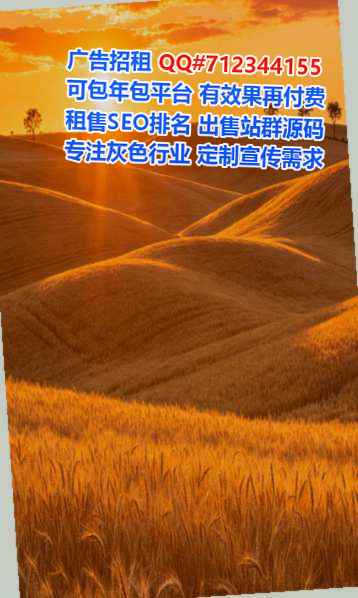 惠阳助孕能源科技有限公司