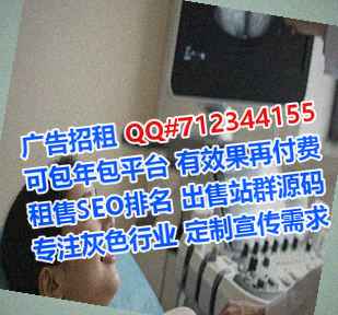 会泽代怀财务咨询经营部