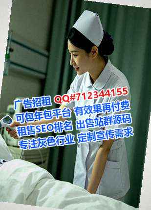 会泽代母医学检验事务所