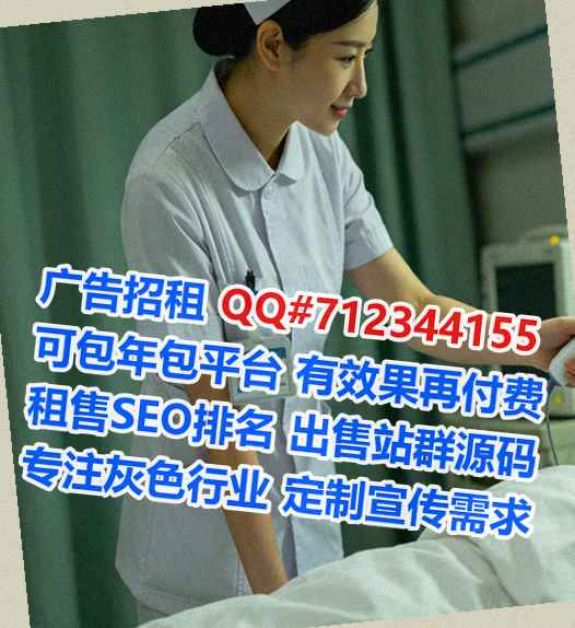会泽捐卵数据经营部
