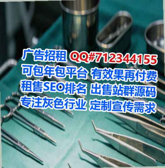 会泽卵源新能源门市部