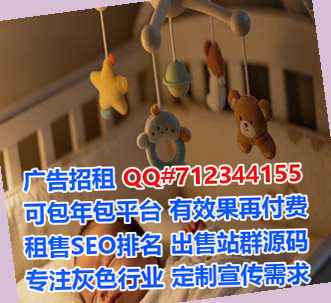 会泽生子装饰经营部