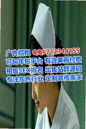 会泽试管民宿有限公司