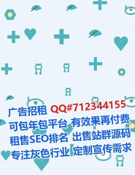 惠州代妈美发经营部
