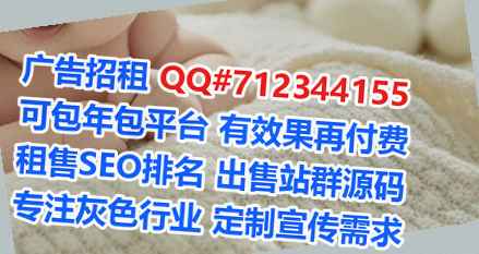 惠州代生精密制造公司