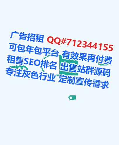 惠州卵妹企业管理事务所
