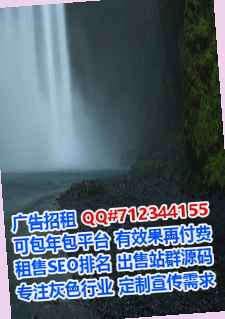回族代妈文具经营部