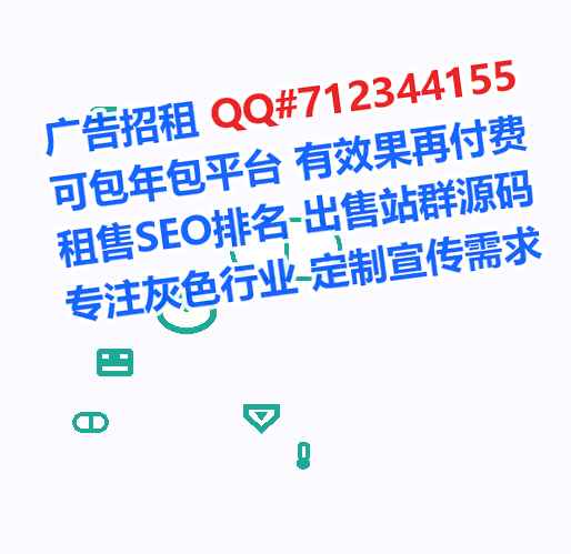 回族供卵科技服务经营部