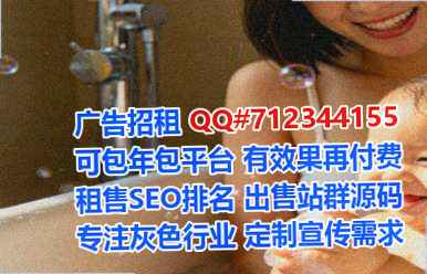 回族试管婴儿智能装备事务所