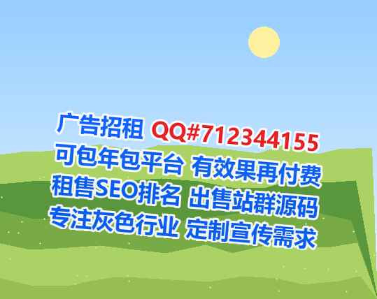 浑江代生民宿工作室