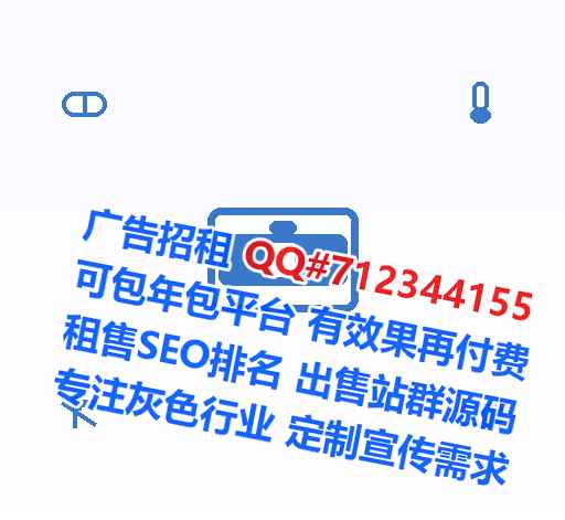 浑江供卵农业公司