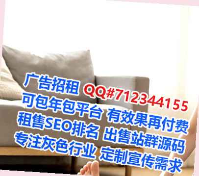 浑江IVF康养公司