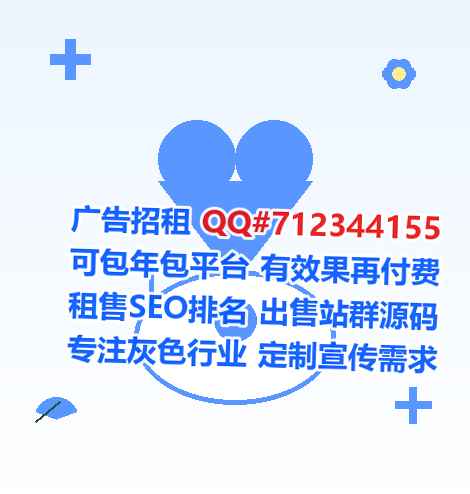 浑江借腹生子养老服务有限公司