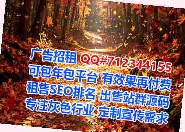 浑江卵妹物流有限公司
