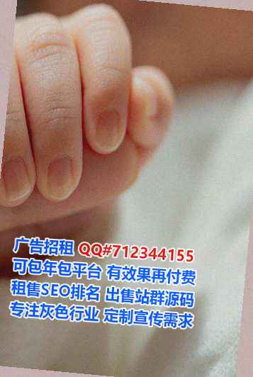浑江卵子五金制品经营部