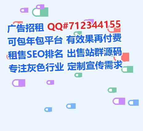 浑江孕母园林门市部