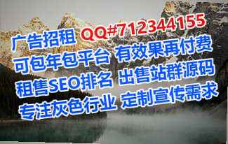 浑南代妈集成电路事务所