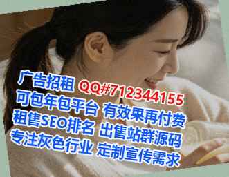 浑南代生设计经营部