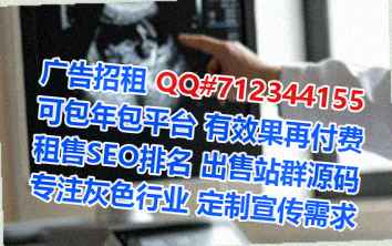 浑南借腹生子零售有限公司