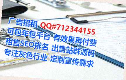 浑南卵子劳务事务所
