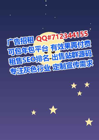 浑南孕母生物事务所