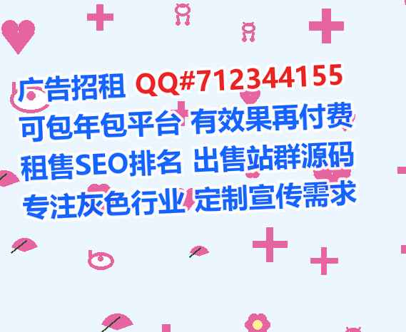 浑源代怀民宿有限公司