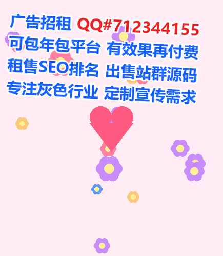 浑源代母智能科技工作室