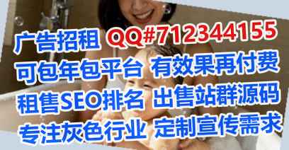 浑源卵源认证有限公司