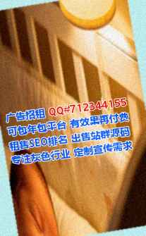 获嘉代妈数码有限公司