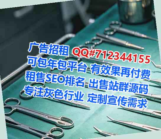 获嘉代生人工智能事务所