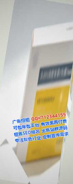 获嘉供卵数据公司