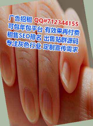 获嘉试管婴儿智能有限公司