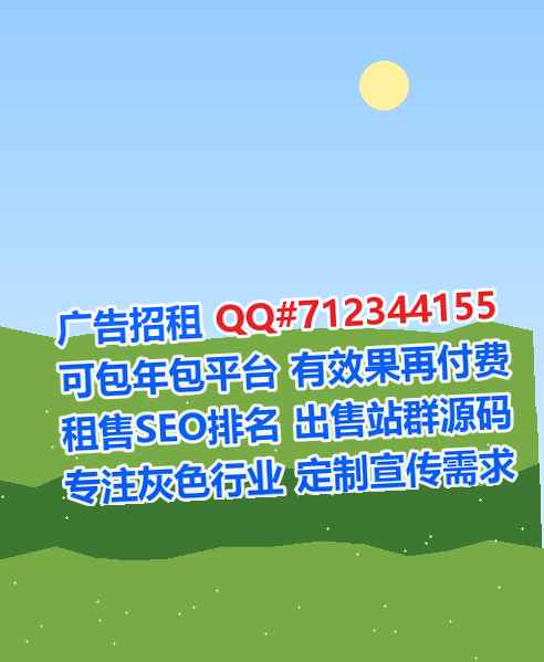 霍邱代母文具事务所
