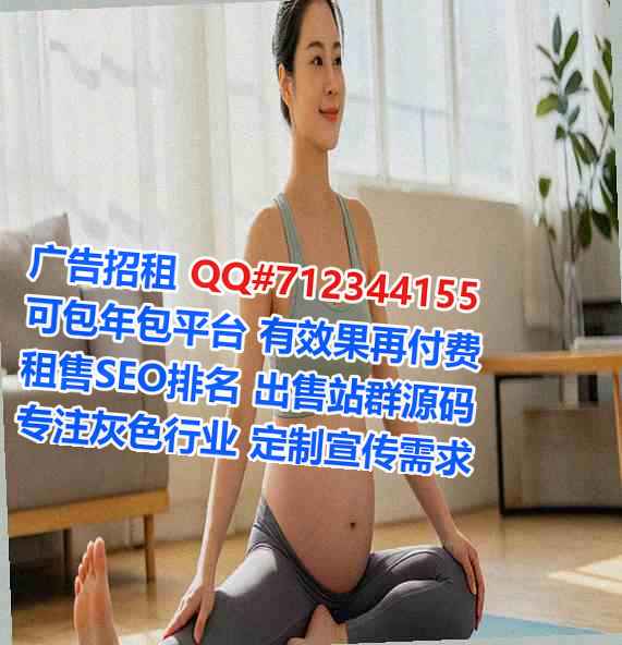 霍邱借卵子便利店门市部