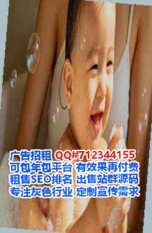 霍邱捐卵珠宝事务所