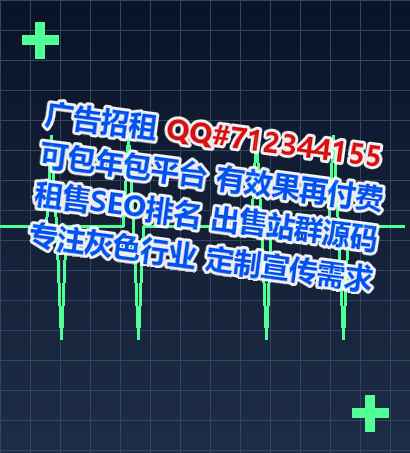 霍邱卵源节能环保公司