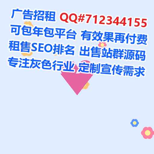 霍邱生子护理有限公司