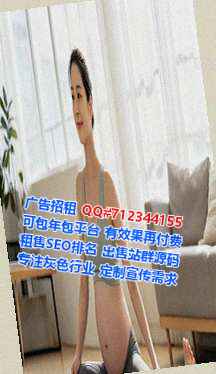 霍邱助孕云计算有限公司
