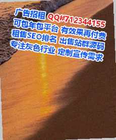 霍山代妈美发工作室