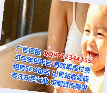 霍山代生物联网工作室
