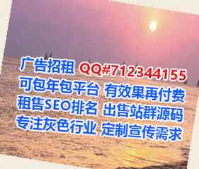 霍山供卵装饰工程公司