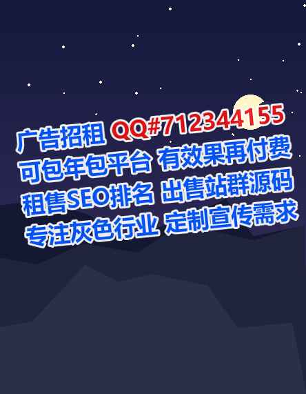 霍山IVF园林绿化工作室