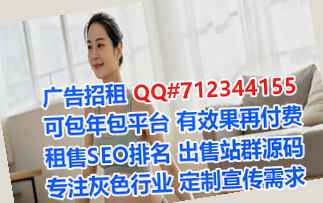 霍山试管婴儿婚庆公司