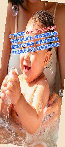 岢岚IVF中医经营部