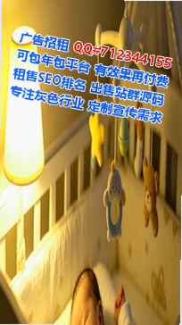 盱眙IVF珠宝经营部