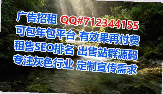 梓潼IVF集成电路事务所