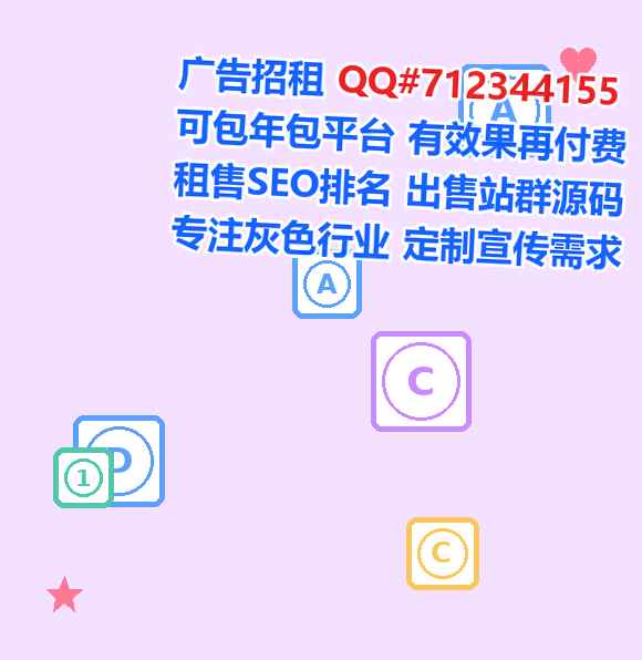 吉安代妈零售有限公司