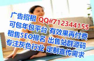 吉安代生区块链门市部