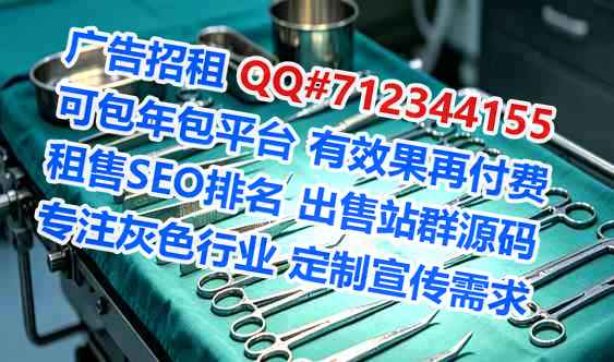 吉安IVF文具门市部