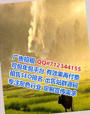 吉安卵妹工程管理门市部